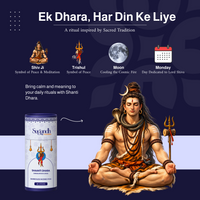 shanti Dhara