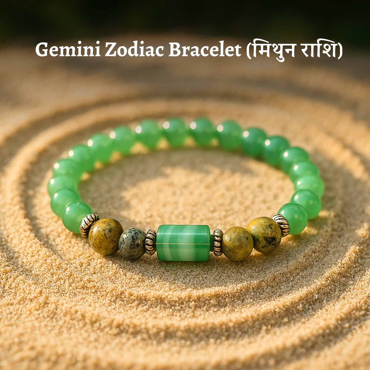 gemini zodiac bracelet