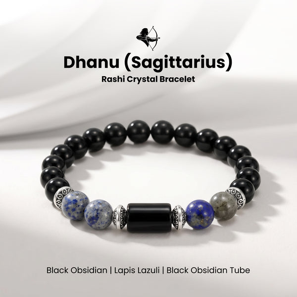 Sagittarius (धनु राशि) Zodiac Black Obsidian & Lapis Lazuli Bracelet