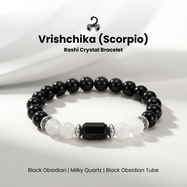 Scorpio (वृश्चिक राशि) Zodiac Black Obsidian & Milky Quartz Bracelet