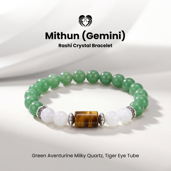 Gemini (मिथुन राशि) Zodiac Green Aventurine,Tiger Eye & Milky Quartz Bracelet