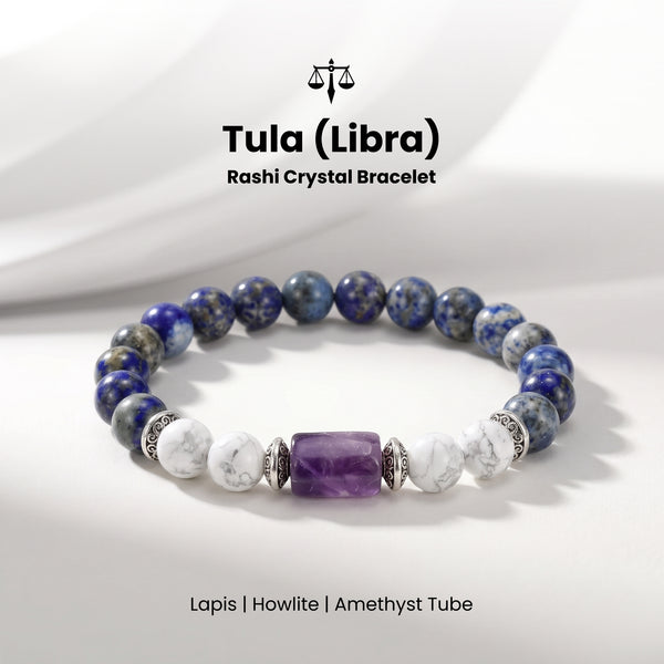 Libra (तुला राशि) Zodiac Lapis Lazuli, Amethyst & Howlite Bracelet