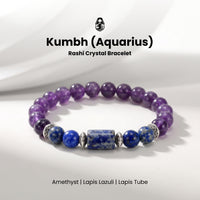 Aquarius (कुंभ राशि) Zodiac Amethyst & Lapis Lazuli Bracelet