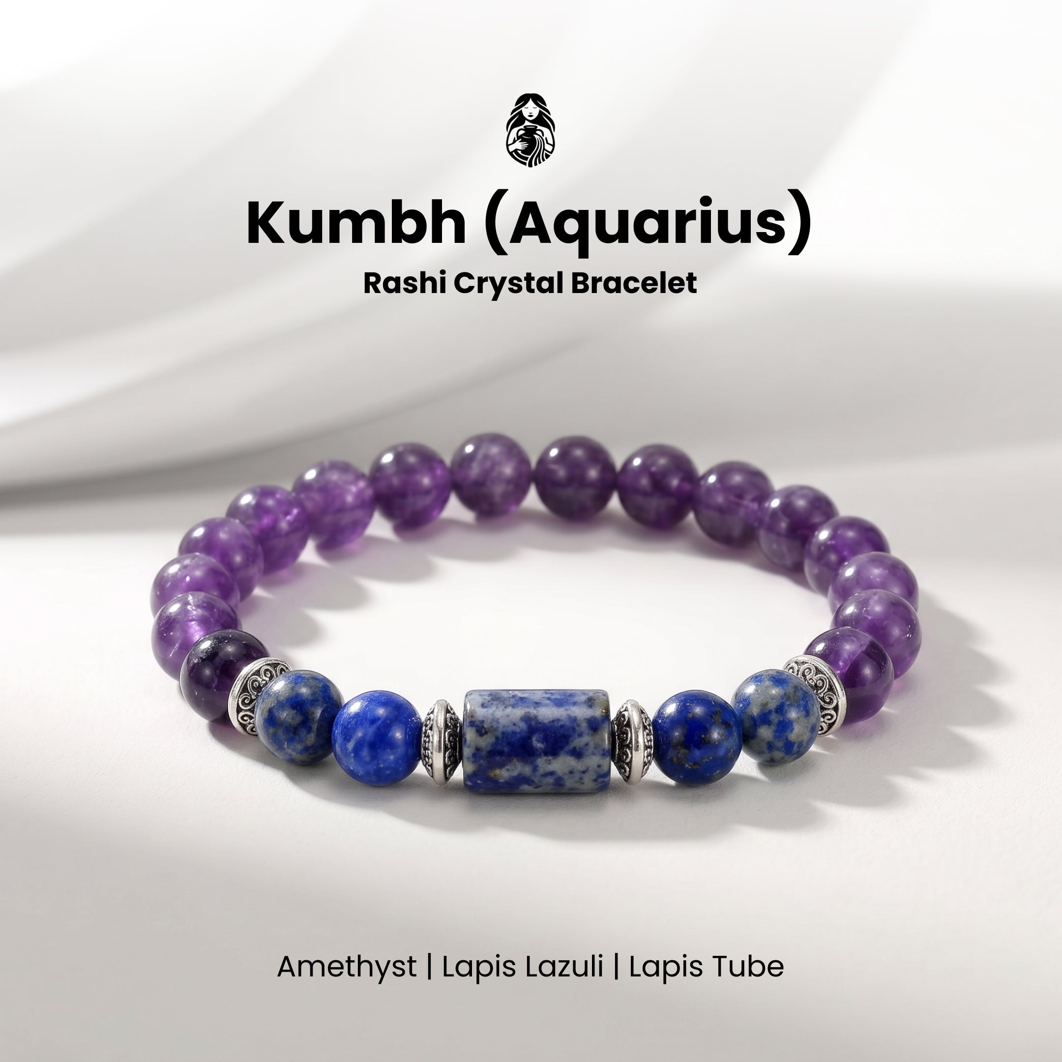 Aquarius (कुंभ राशि) Zodiac Amethyst & Lapis Lazuli Bracelet