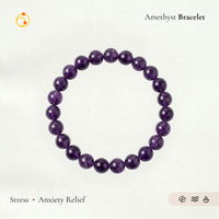 Amethyst Bracelet
