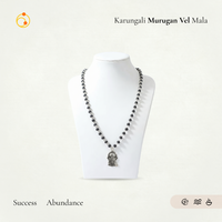 Karungali Murugan Vel Mala