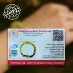 sagittarius certified bracelet