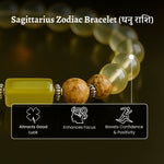 sagittarius zodiac bracelet benefits