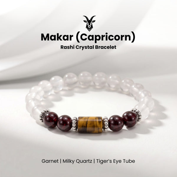 Capricorn (मकर राशि) Zodiac Tiger Eye,Garnet & Milky Quartz Bracelet